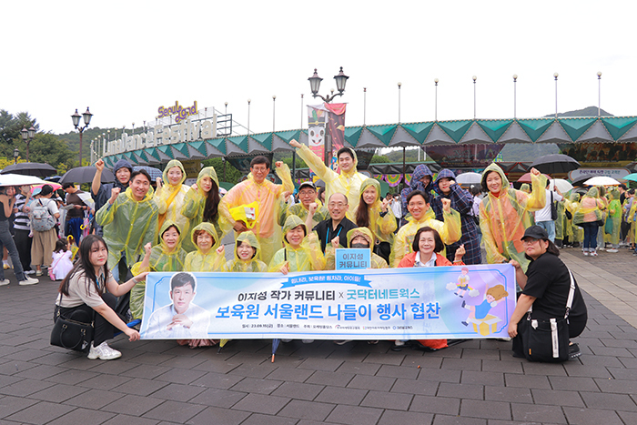 이지성 작가 커뮤니티 이지성 작가 커뮤니티