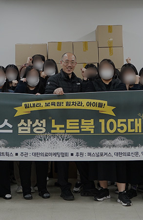 학습 영역