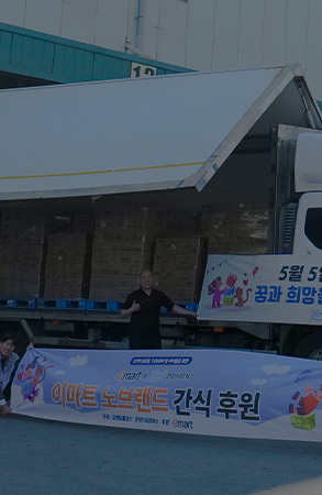 생활 영역