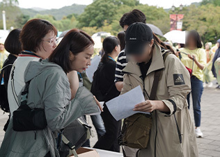 후원 이미지
