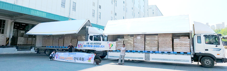 이마트 노브랜드 간식 후원