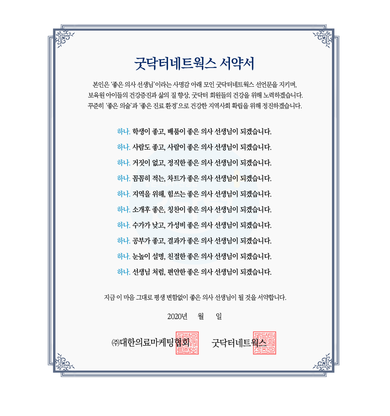 이미지명