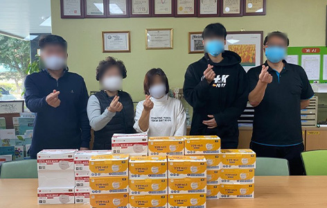 후원 이미지