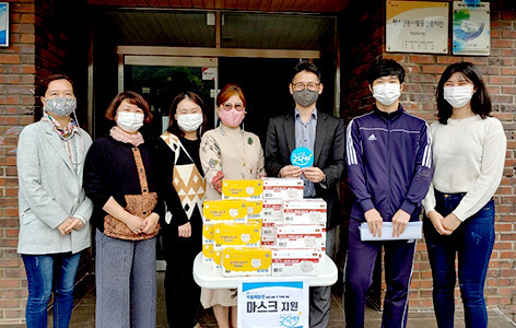 후원 이미지