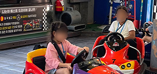 후원 이미지
