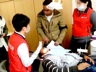 외국인복지센타 진료봉사