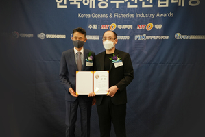 오두환 대표님이 "K-STAR 한국해양수산산업대상"을 수상하셨습니다.