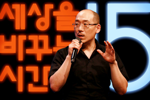 대표님의 ‘세바시’ 강연이 공개됐습니다.