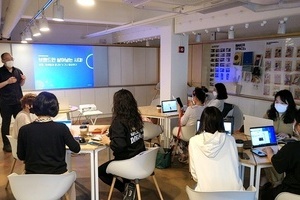 동대문구 사회적경제지원센터에서 마케팅 특강을 진행했습니다.