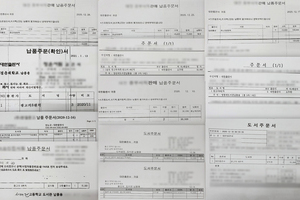대표님의 <광고의8원칙>이 전국 학교와 기업에서 주문 요청이 들어오고 있습니다.