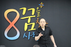 퍼스널브랜딩 오프라인 원데이 클래스 과정을 오픈했습니다.
