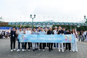 매장친구·이지피쥐, 굿닥터네트웍스 보육원 어린이 서울랜드 초청 행사 후원 [공감신문]