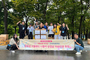 직구삼 삼격살 700인분를 후원하였습니다.