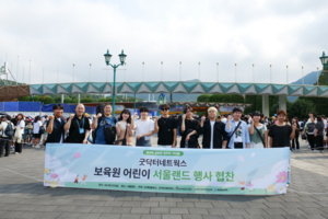 라실용음악학원, 보육원 어린이 위한 무료 버스킹 공연 나서 [시선뉴스]