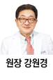 보라성형외과