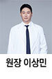 비앤티의원