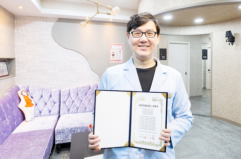 리영의원