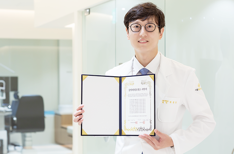 서울베스트안과
